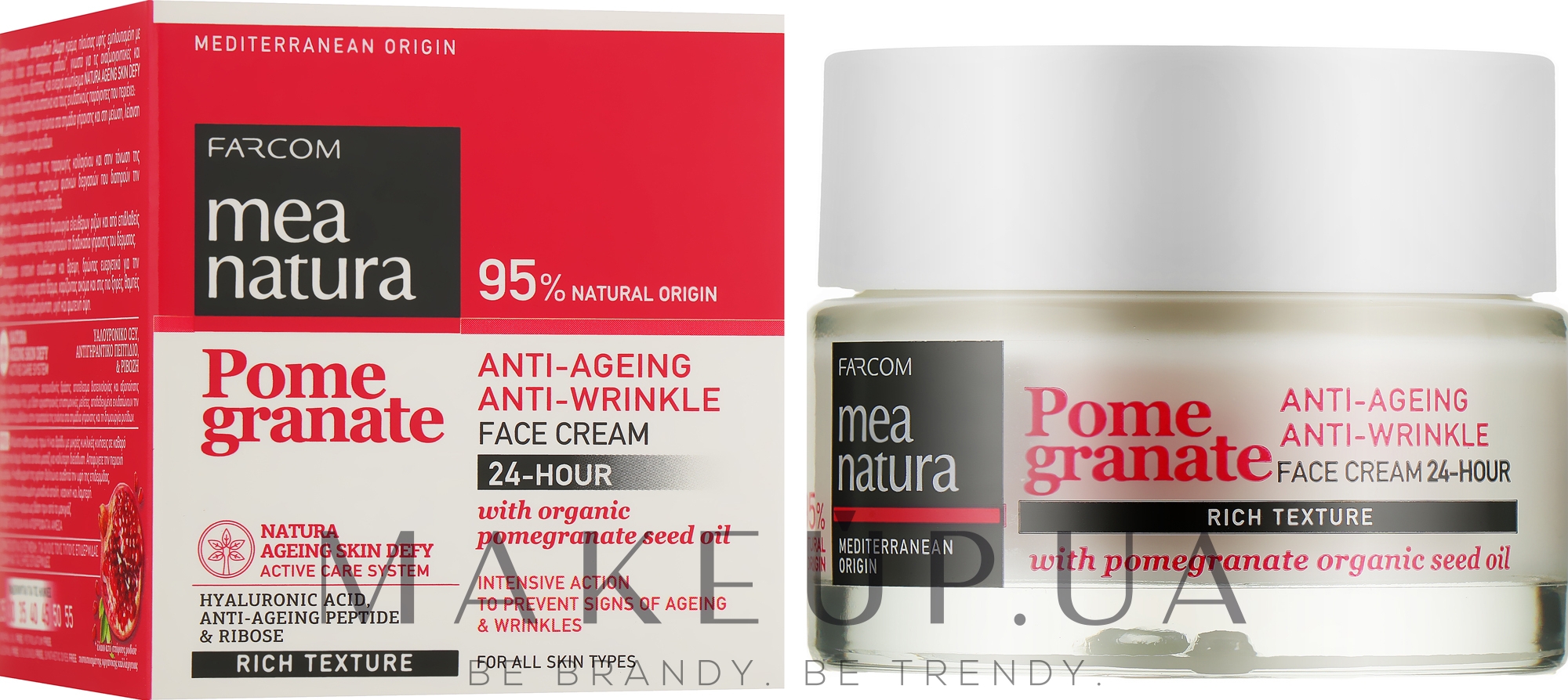 Анти-возрастной крем для лица 24-часового действия - Mea Natura Pomegranate 24H Anti-Ageing Face Cream Rich Texture — фото 50ml