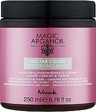 Духи, Парфюмерия, косметика Маска для сохранения цвета - Nook Magic Arganoil Nectar Color Preserving Mask