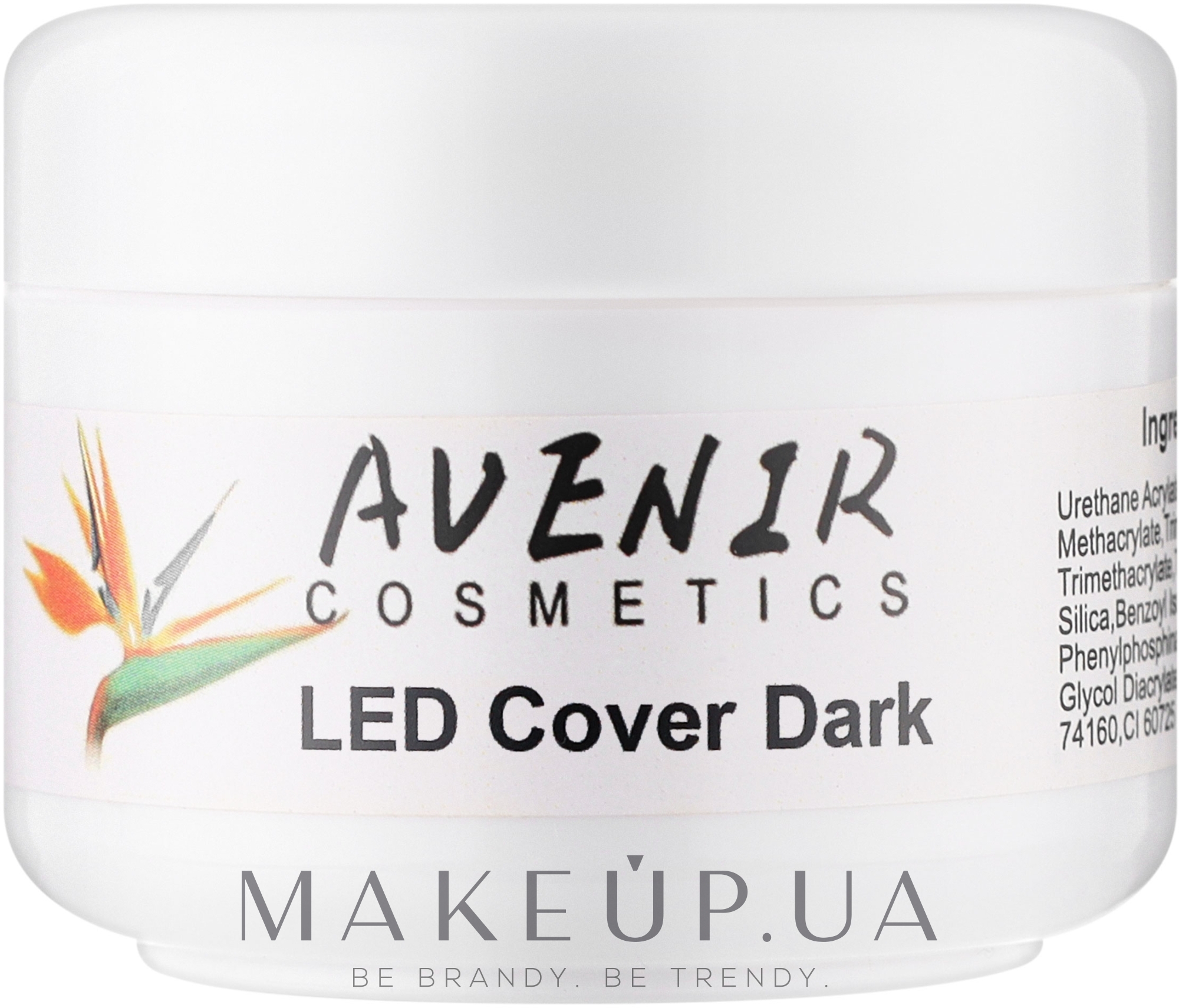 Гель для наращивания ногтей - Avenir Cosmetics LED Cover Dark — фото 15ml