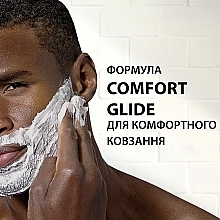 Піна для гоління - Gillette Regular Clasic — фото N3