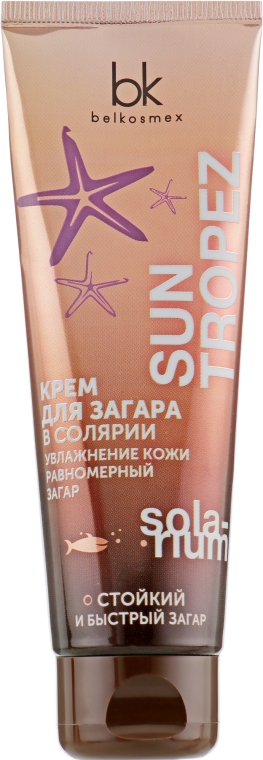 Крем для загара в солярии - Belkosmex Sun Tropez