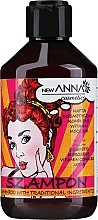 Шампунь для волос с керосином, витаминным комплексом и мочевиной - New Anna Cosmetics Hair Shampoo — фото N1