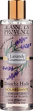 Масло для душа "Лаванда" - Jeanne en Provence Lavende Nourishing Shower Oil — фото N2
