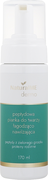 Пінка для вмивання обличчя з пептидами - NaturalME Dermo — фото N1