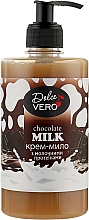 Рідке крем-мило з молочними протеїнами - Dolce Vero Chocolate Milk — фото N1
