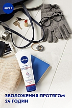Крем для рук 3в1 відновлення "SOS" - NIVEA 3in1 Repair Hand Cream — фото N8