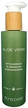 Мягкий очищающий гель для лица - Etre Belle Aloe Vera Soft Cleansing Gel — фото N1
