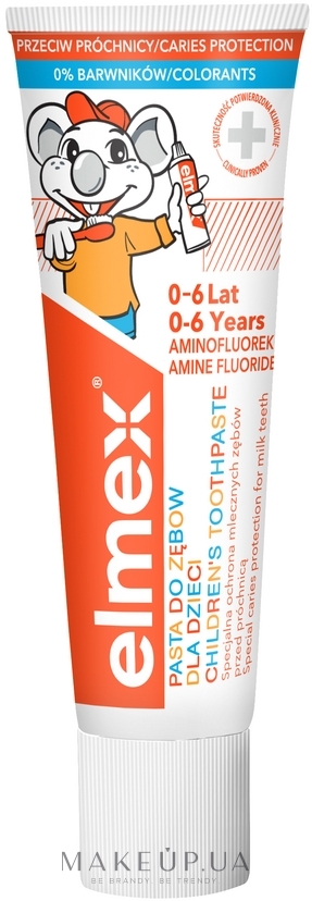 Зубна паста "Елмекс" для дітей від 0 до 6 років для молочних зубів - Elmex Kids — фото 50ml