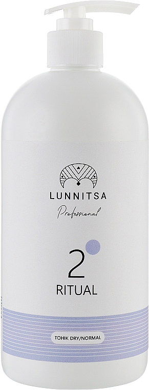 Тоник увлажняющий для сухой и нормальной кожи лица - Lunnitsa Professional — фото N1