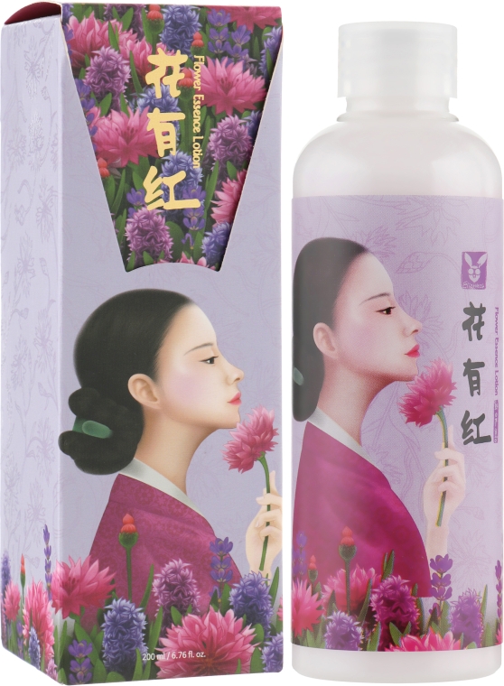 Зволожувальний лосьйон з квітковим екстрактом - Elizavecca Hwa Yu Hong Flower Essence Lotion — фото N1