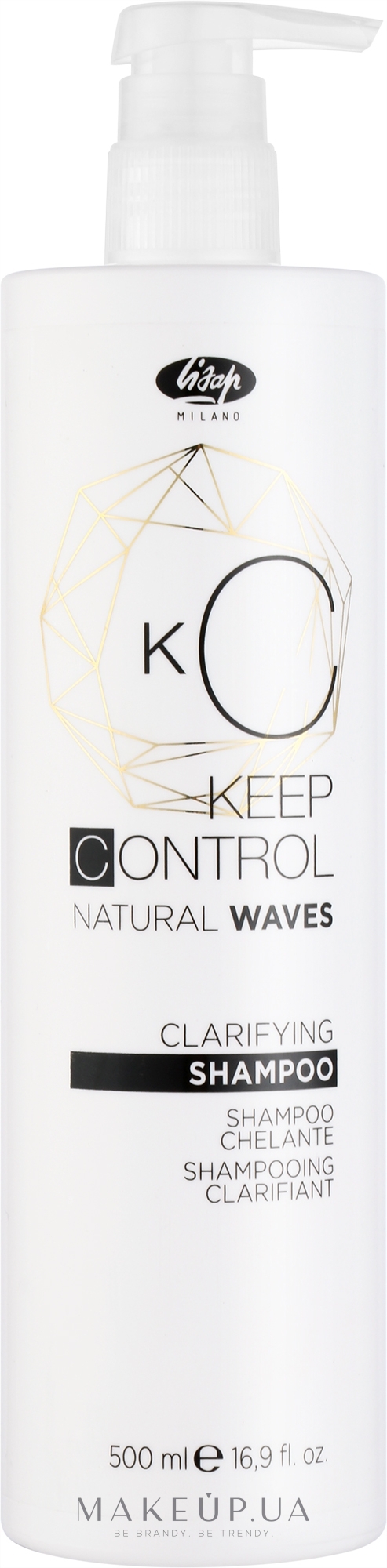 Шампунь для глубокого очищения - Lisap Keep Control Clarifying Shampoo — фото 500ml