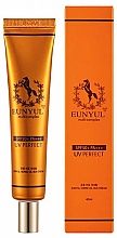 Духи, Парфюмерия, косметика Солнцезащитный крем для лица - Eunyul Horse Oil Sun Cream SPF 50+ PA+++