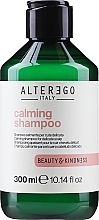Успокаивающий шампунь для волос - AlterEgo Calming Shampoo — фото N3
