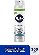 Гель для бритья "Одним движением" для чувствительной кожи - NIVEA MEN Sensitive One Stroke Shave Gel — фото N2