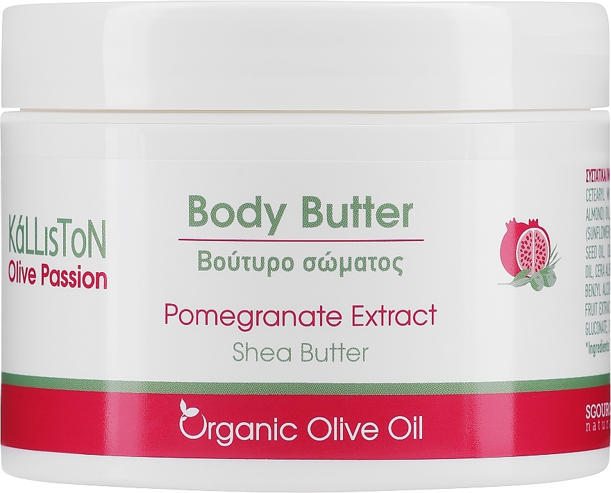 Органическое крем-масло для тела с гранатовым экстрактом - Kalliston Body Butter — фото N4
