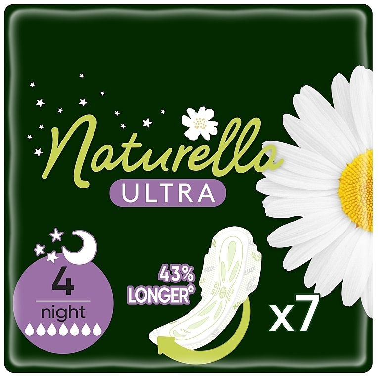Гігієнічні прокладки, 7 шт - Naturella Ultra Night — фото N1
