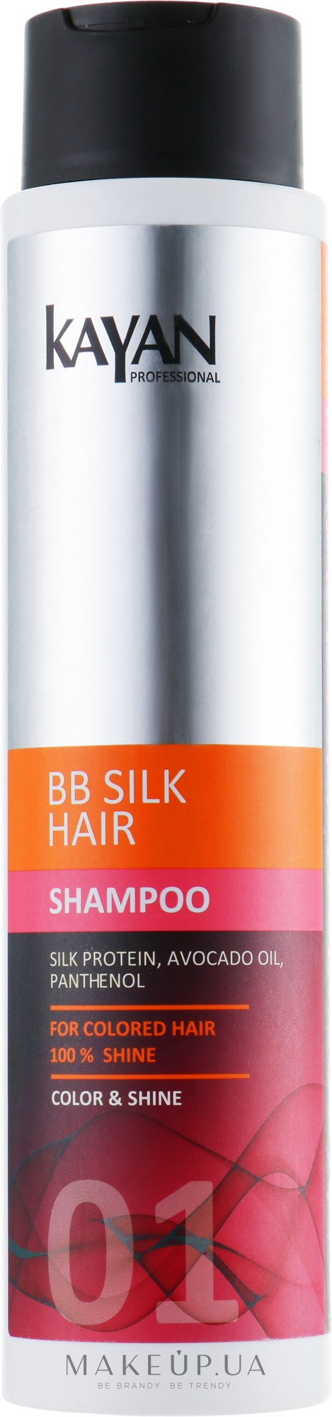 Шампунь для окрашенных волос - Kayan Professional BB Silk Hair Shampoo — фото 400ml