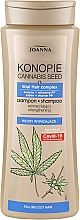Парфумерія, косметика Зміцнювальний шампунь від випадання волосся - Joanna Cannabis Seed Herbal Vital Hair Complex Shampoo