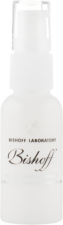 Релаксирующий питательный крем для сухой и чувствительной кожи - Bishoff — фото N2
