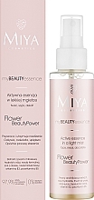 Эссенция для лица - Miya Cosmetics My Beauty Essence Flower Beauty Power — фото N2