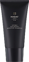 ПОДАРОК! Увлажняющий шампунь для волос - Hadat Cosmetics Hydro Nourishing Moisture Travel Size — фото N1