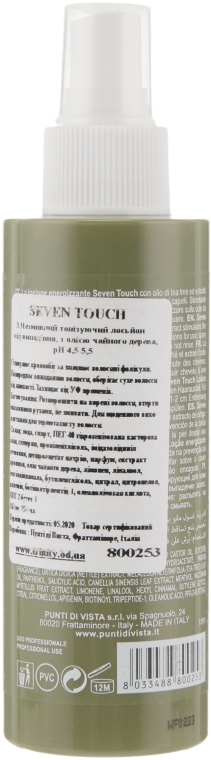 Несмываемый лосьон от выпадения с маслом чайного дерева - Punti di Vista Seven Touch Tea Tree Oil Purifying Shampoo — фото N2