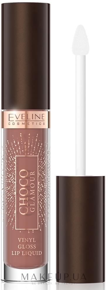 Блиск для губ - Eveline Cosmetics Choco Glamour Vinyl Gloss Lip Liquid — фото 01 - Ruby Chocolate