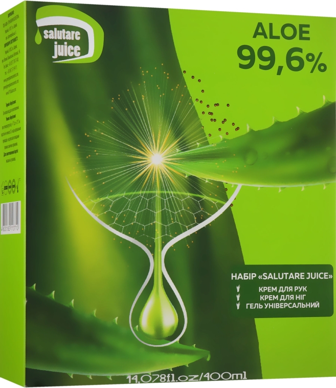 Набір - Green Pharm Cosmetic Salutare Juice (h/cr/100ml + f/cr/100ml + gel/200ml)