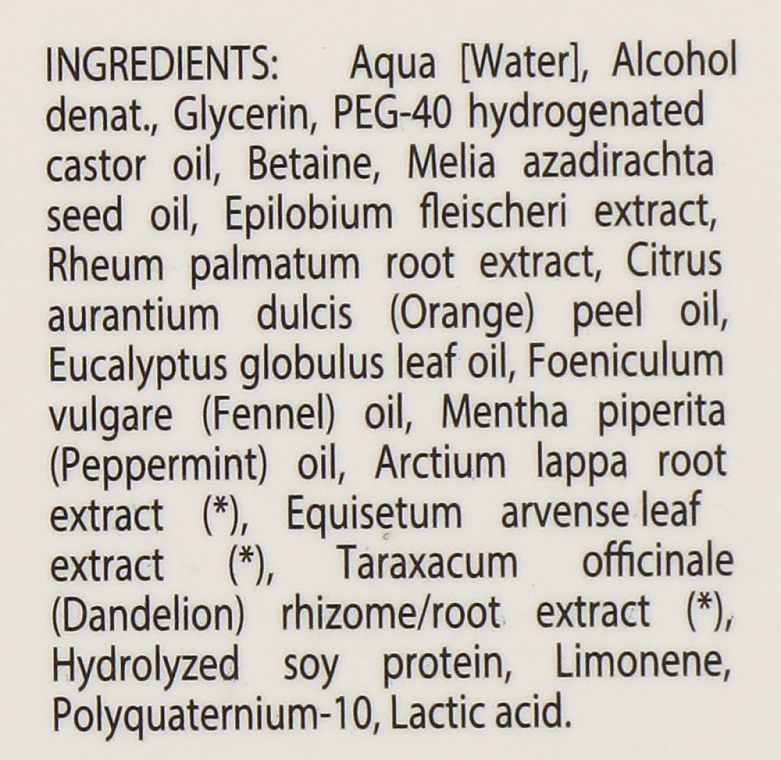 Гиалуроновый эликсир - Organics Cosmetics Jaluronic Elixir — фото N7