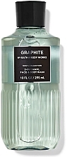 Духи, Парфюмерия, косметика Bath & Body Works Graphite Shower Gel 3 in 1 - Гель для душа