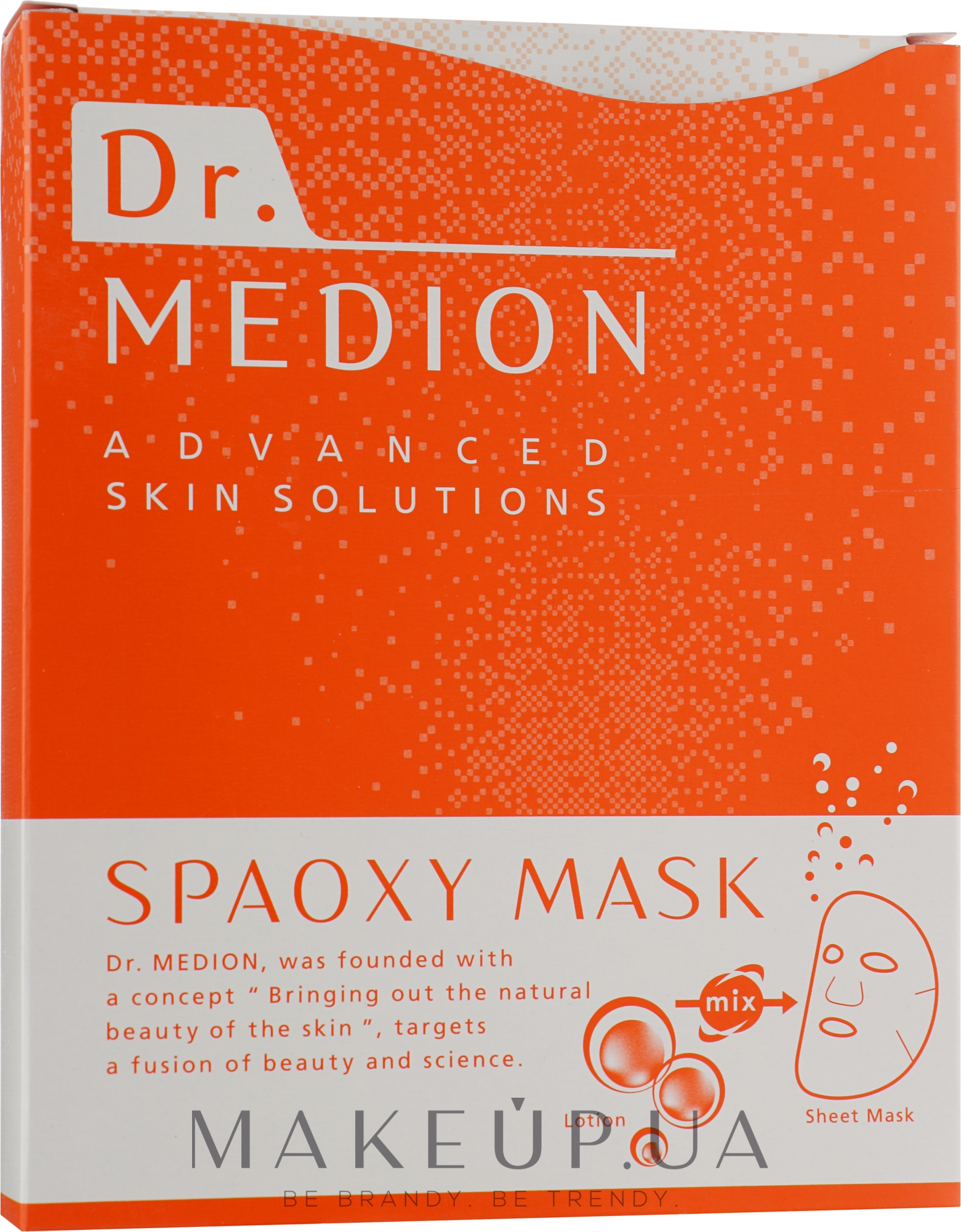 Маска для лица "Wow-эффект" - Dr. Medion Spaoxy Mask — фото 3шт