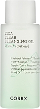 Парфумерія, косметика РОЗПРОДАЖ  Гідрофільна олія для обличчя - Cosrx Pure Fit Cica Clear Cleansing Oil *