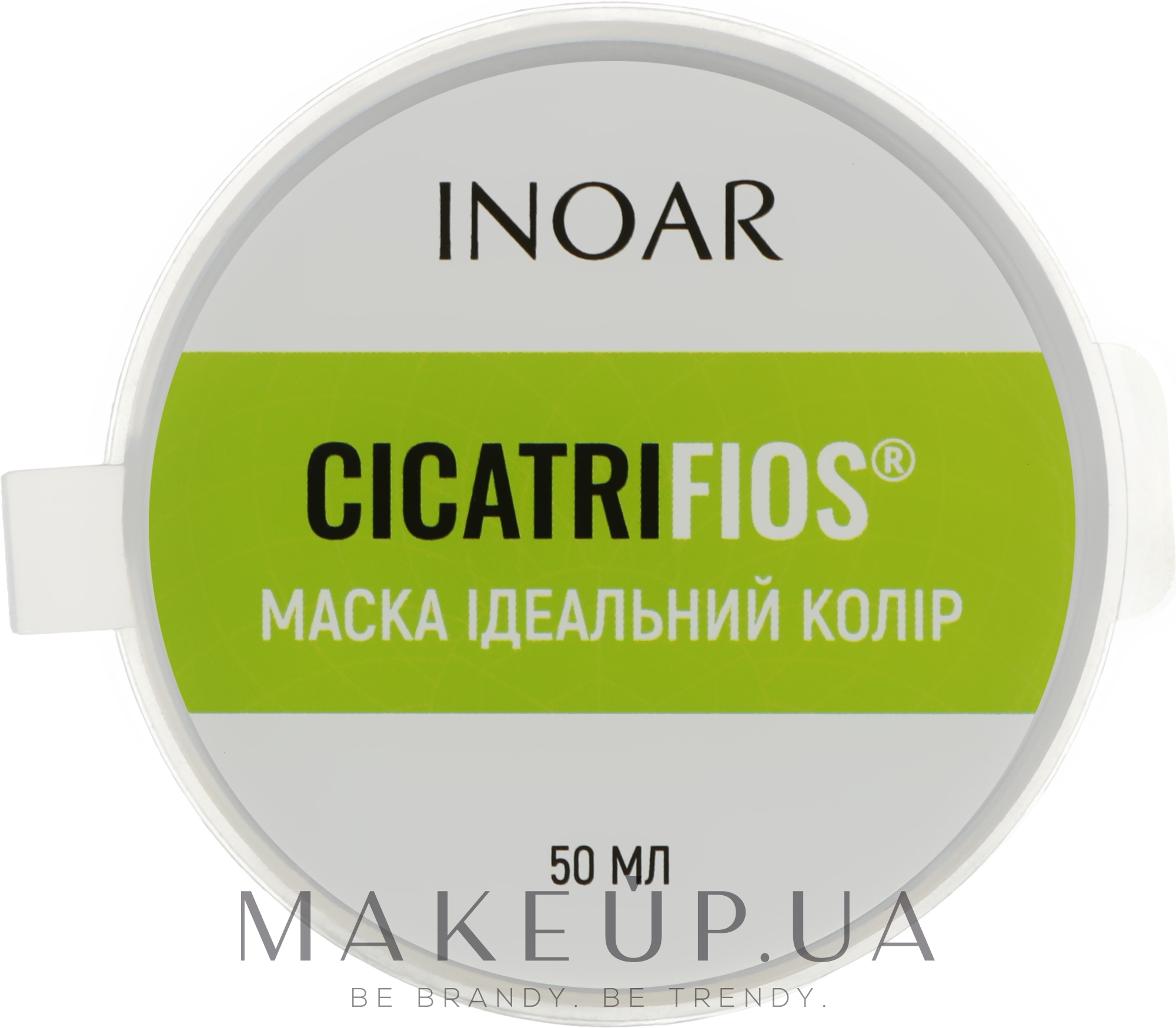 Маска для волос без сульфатов "Идеальный цвет" - Inoar Cicatrifios Mascara — фото 50ml