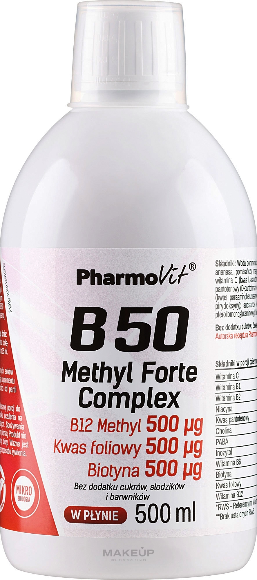 Харчова добавка "B50" - Pharmovit B50 Methyl Forte Complex — фото 500ml