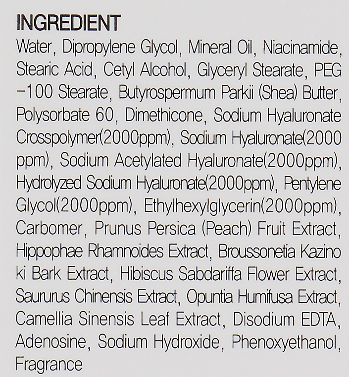 Крем з 4 видами гіалуронової кислоти - May Island 7 Days Secret 4D Hyaluronic Cream — фото N4