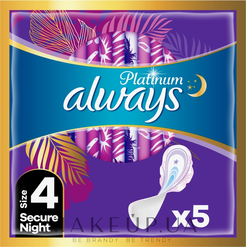 Гігієнічні прокладки, розмір 4, 5 шт. - Always Platinum Secure Night — фото 5шт