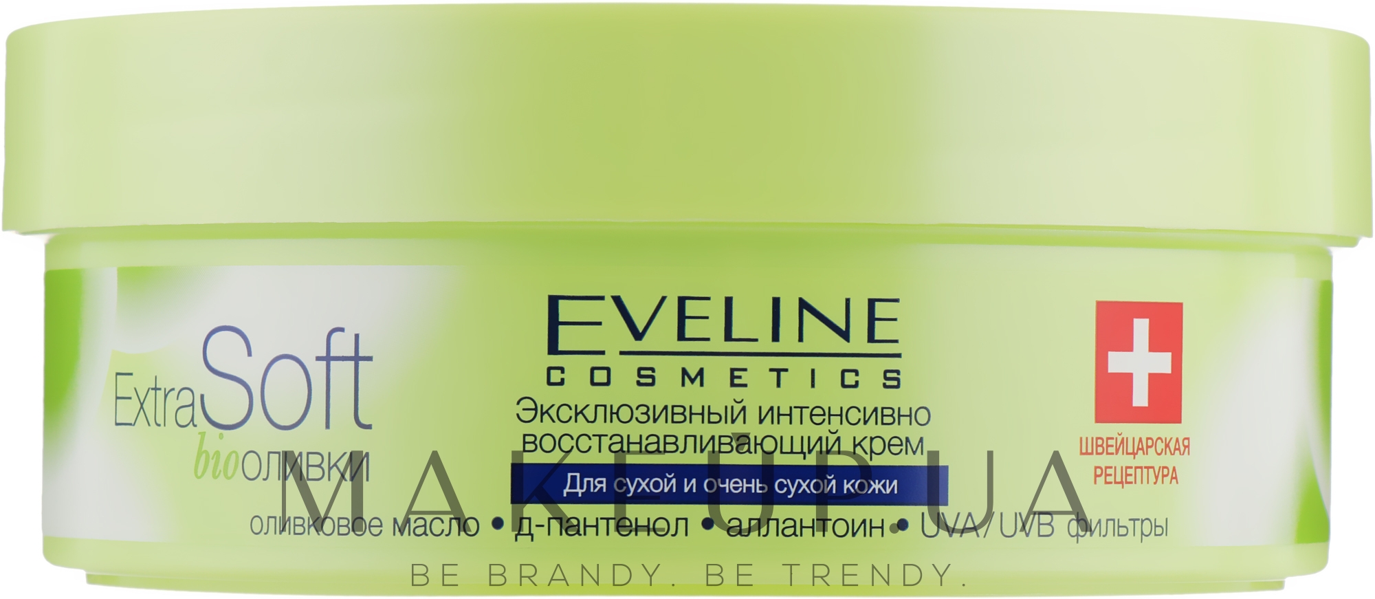 Крем интенсивно восстанавливающий для тела - Eveline Cosmetics Extra Soft Bio  — фото 200ml
