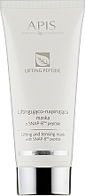 Маска-ліфтинг для обличчя - APIS Professional Lifting Peptide Lifting And Tensing Mask — фото N2