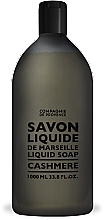 Парфумерія, косметика Рідке мило - Compagnie De Provence Cashmere Liquid Soap Refill