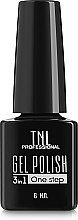 Парфумерія, косметика Однофазний гель-лак "3-in-1" - TNL Professional Gel Polish One Step