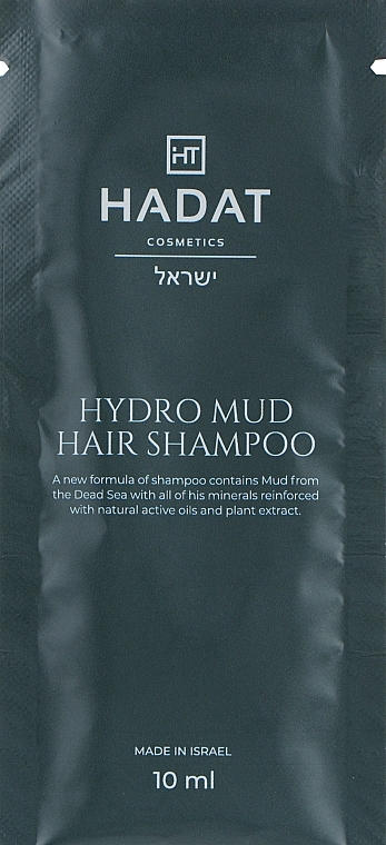 Шампунь-пилинг для кожи головы - Hadat Cosmetics Hydro Mud Hair Shampoo (пробник) — фото N1