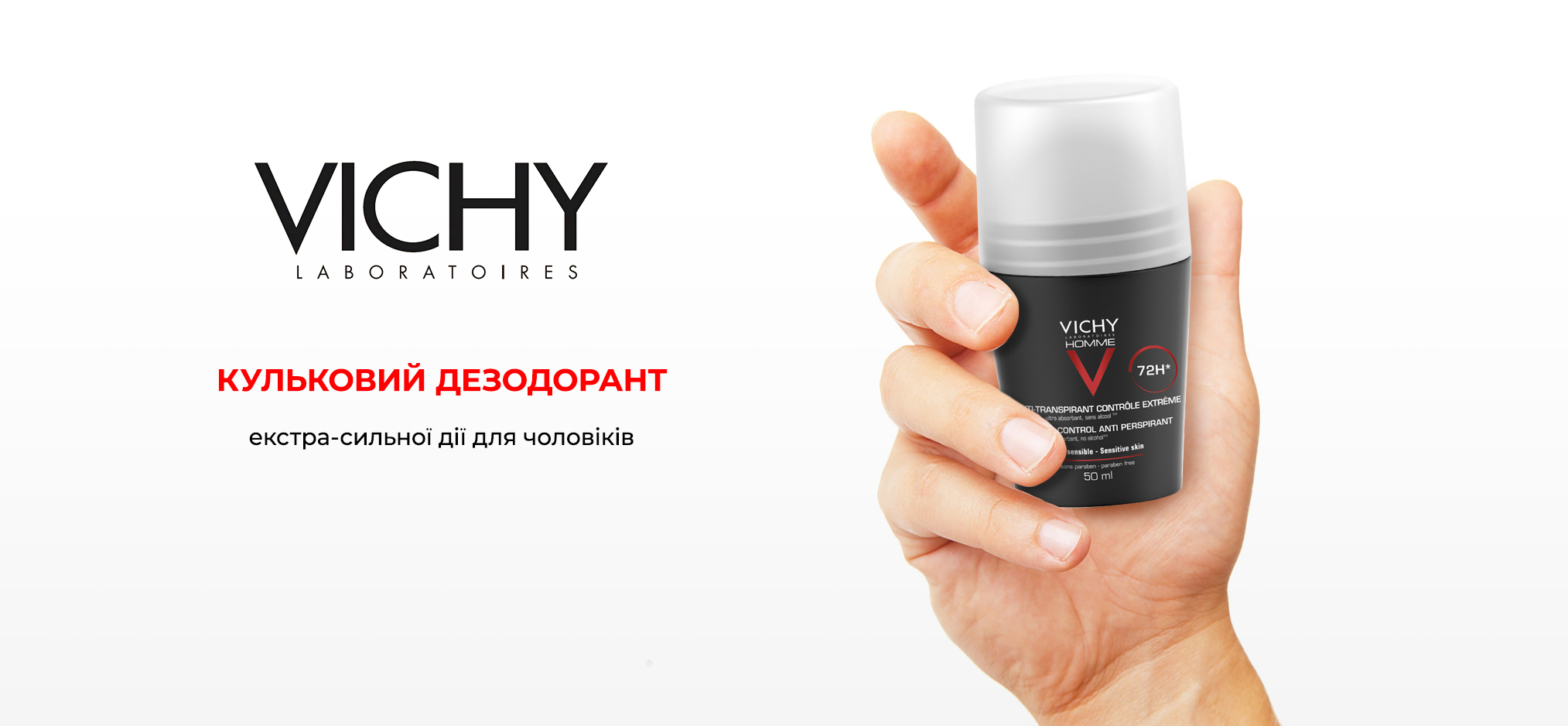 Vichy Deo Anti-Transpirant 72H