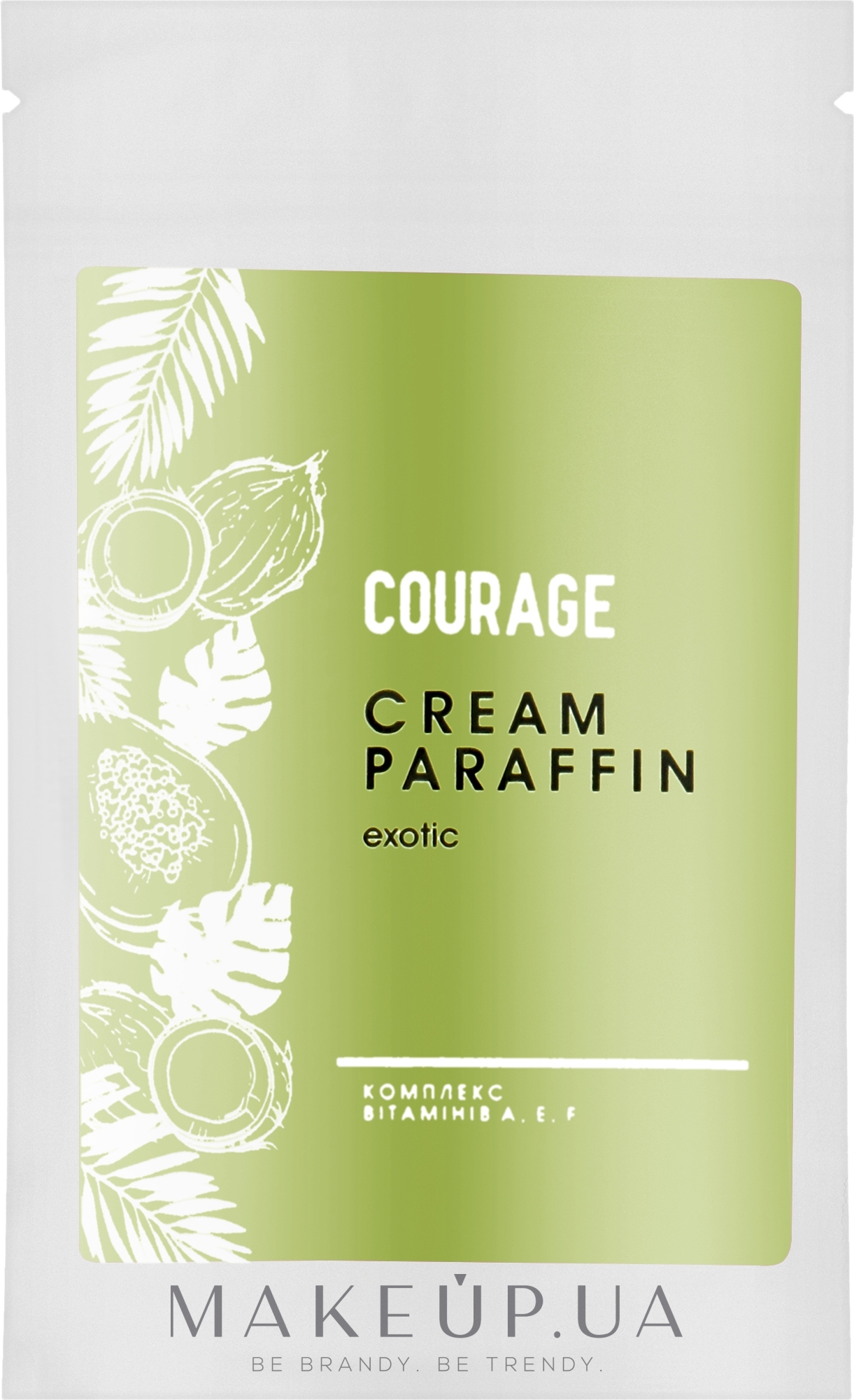 Крем-парафин для парафинотерапии "Экзотик" - Courage Cream Paraffin Exotic (мини) — фото 50g