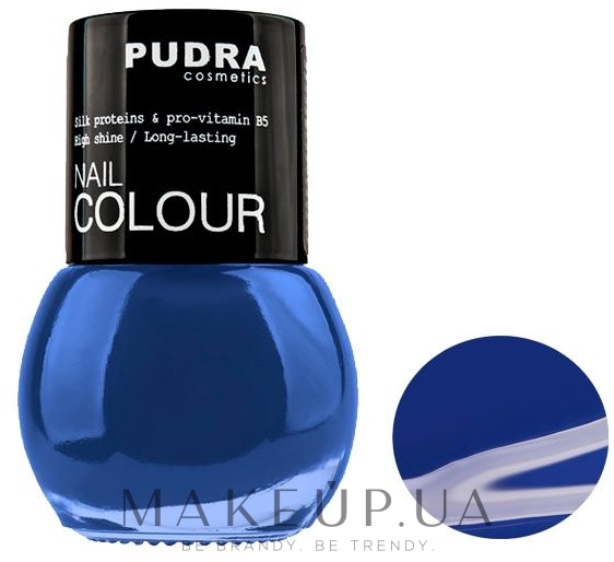 Лак для ногтей - Pudra Cosmetics Nail Polish — фото 05