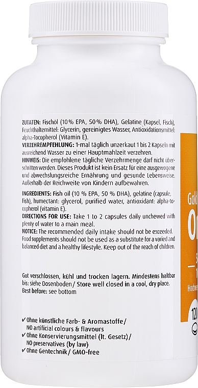 Пищевая добавка "Омега-3" - Zein Pharma Omega-3 Gold Brain Edition — фото N4