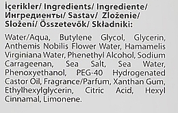 УЦІНКА Тонік для обличчя - Farmasi Age Reversist Beauty Essence Tonic Spray * — фото N4