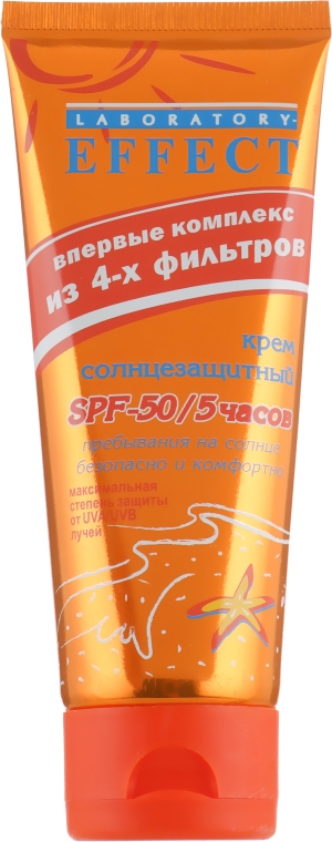 Крем сонцезахисний з масимальним ступенем захисту SPF-50/5 годин - Фитодоктор Лабораторія-Ефект