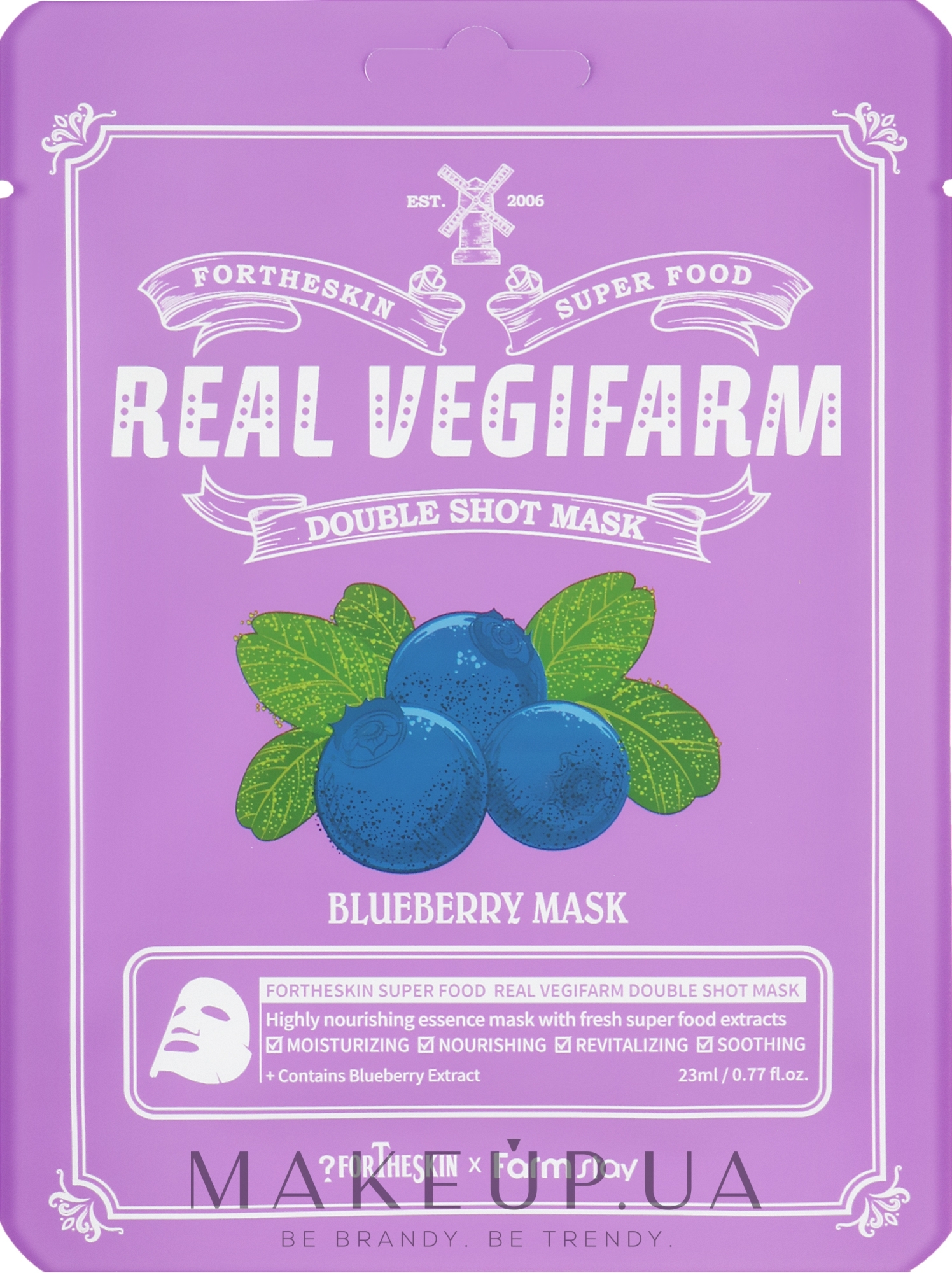 Маска для інтенсивного зволоження обличчя з екстрактом чорниці - Fortheskin Super Food Real Vegifarm Double Shot Mask Blueberry — фото 23ml