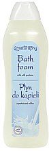 Піна для ванни "З молочними протеїнами" - Bluxcosmetics Naturaphy Bath Foam With Milk Proteins — фото N1