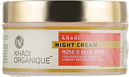 Натуральний омолоджувальний і зволожувальний нічний крем для обличчя - Khadi Organique Night Cream — фото N1